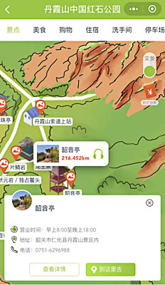 龙湾镇景区手绘地图智慧导览和语音结合，让景区“活”起来