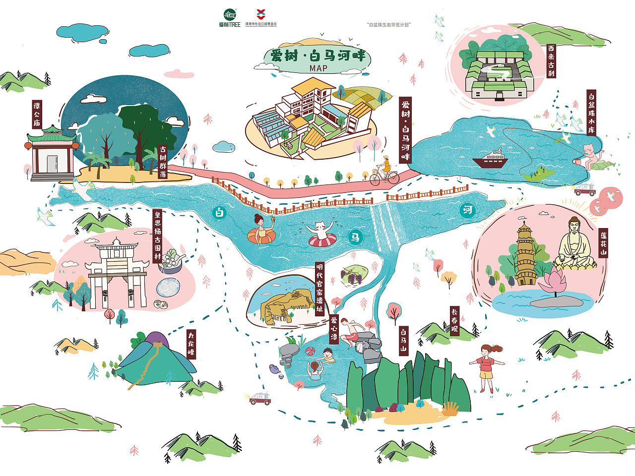 龙湾镇手绘地图景区的艺术表现